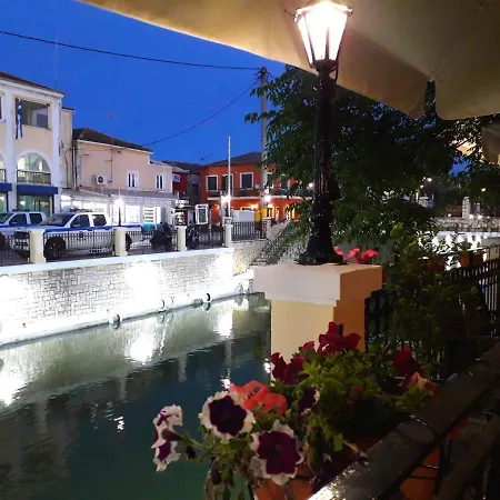 Villa Emilia *