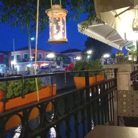Villa Emilia Villa *